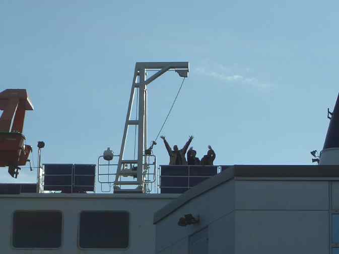 Rueckfahrt mit der Faehre